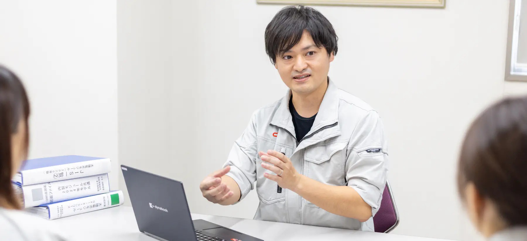 打合せを行う様子