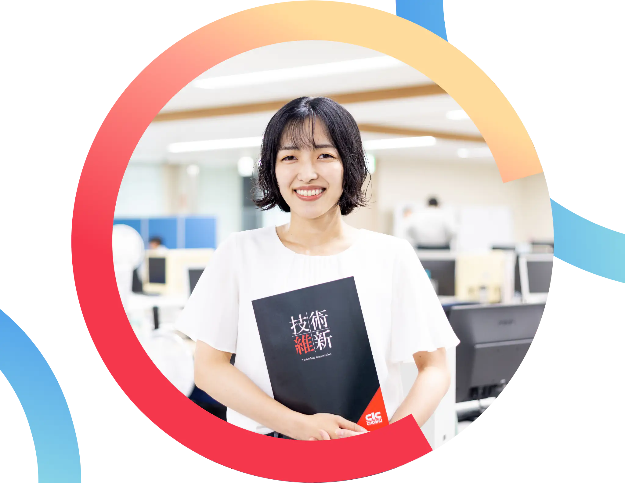 装置営業課I.A.の顔写真